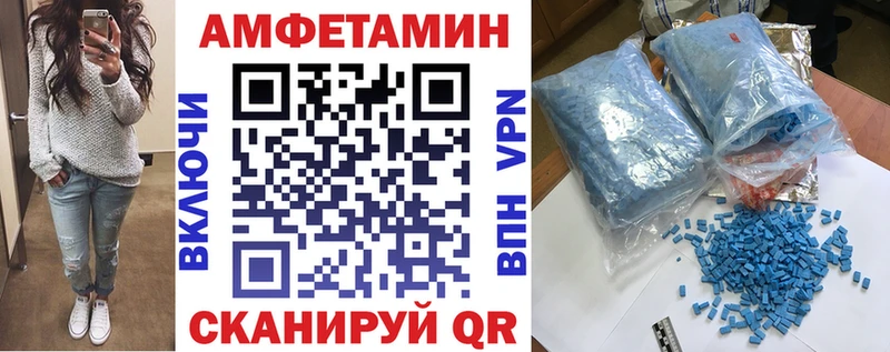 darknet клад Луховицы АМФЕТАМИН VHQ