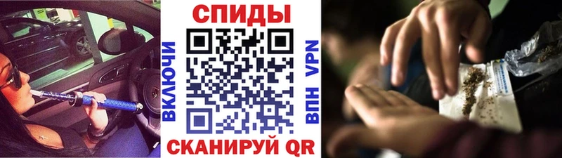 Бутират BDO 33%  Луховицы 