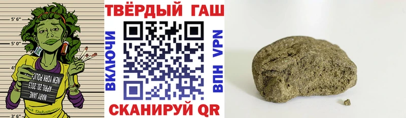 Гашиш Cannabis  как найти закладки  гидра зеркало  Луховицы 