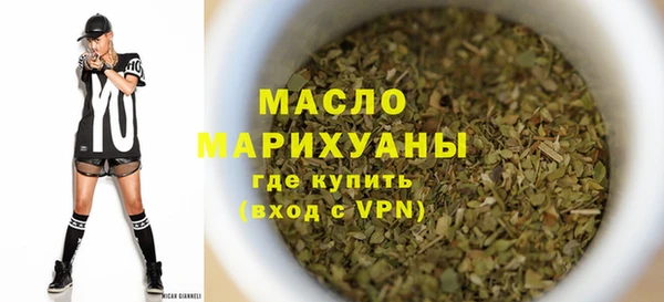 кокаин VHQ Беломорск