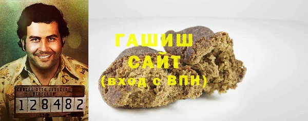 таблы Белоозёрский