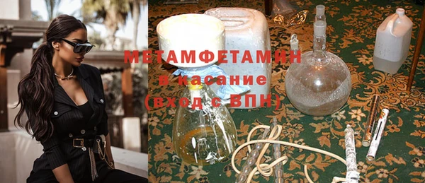 дживик Ветлуга