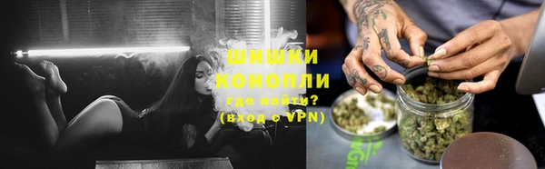 кокаин VHQ Беломорск
