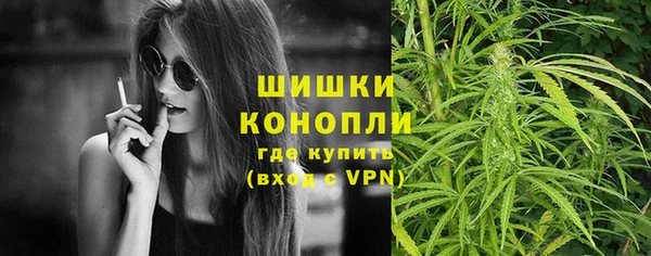 таблы Белоозёрский