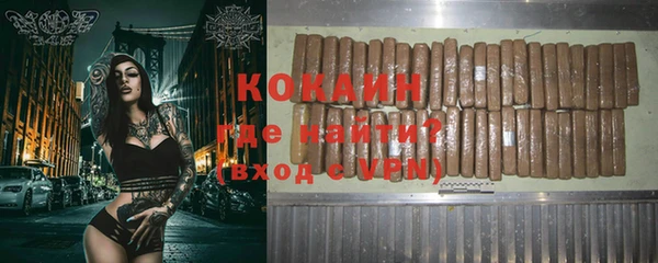 таблы Белоозёрский