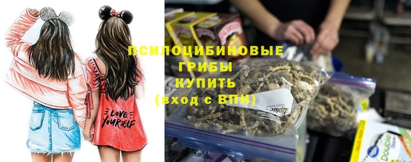 таблы Белоозёрский