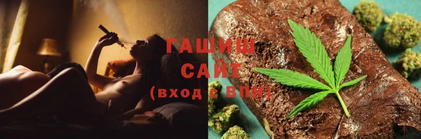 таблы Белоозёрский