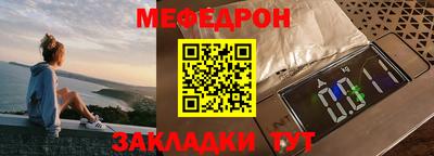 гашишное масло Кингисепп