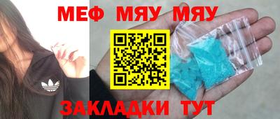 кокаин перу Кимры