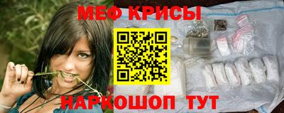 кокаин колумбия Кинель