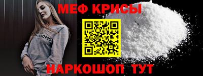кокаин колумбия Кинель