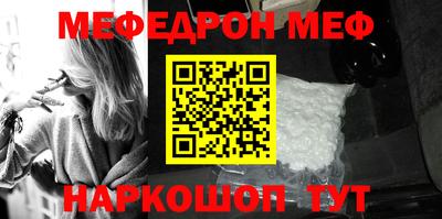 кокаин перу Кимры