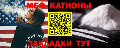 кокаин перу Кимры