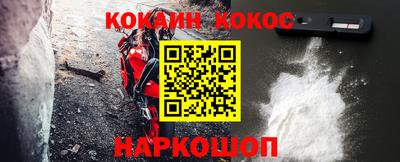 гашишное масло Кингисепп