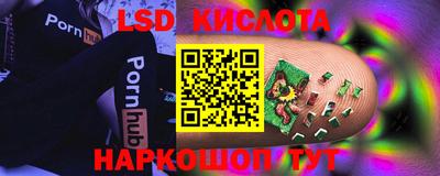 кокаин перу Кимры