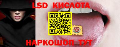 кокаин перу Кимры