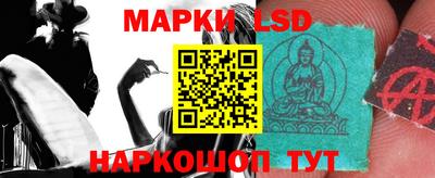 кокаин колумбия Кинель