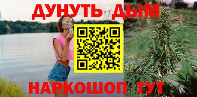 кокаин перу Кимры