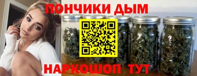 кокаин колумбия Кинель