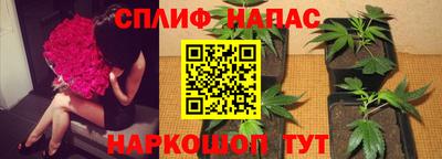 кокаин колумбия Кинель