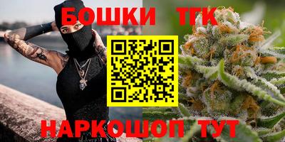 кокаин колумбия Кинель