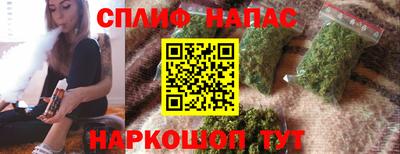 кокаин перу Кимры