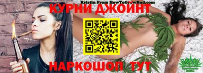 кокаин колумбия Кинель