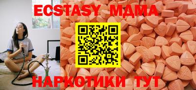 кокаин колумбия Кинель