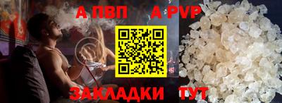 гашишное масло Кингисепп