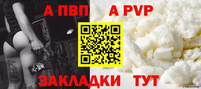 кокаин перу Кимры