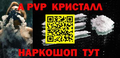 кокаин перу Кимры