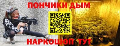 кокаин колумбия Кинель