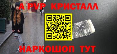 кокаин перу Кимры