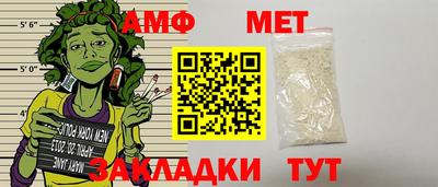 гашишное масло Кингисепп