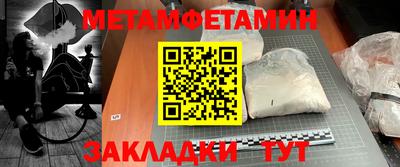 гашишное масло Кингисепп