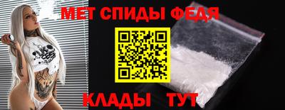 гашишное масло Кингисепп