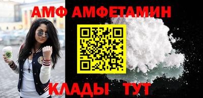 гашишное масло Кингисепп