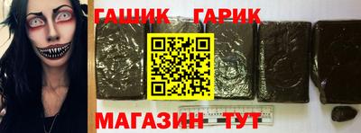 кокаин перу Кимры