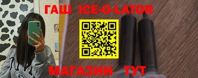 кокаин перу Кимры