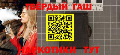 кокаин перу Кимры