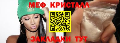 кокаин колумбия Кинель