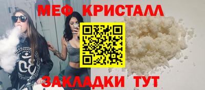 гашишное масло Кингисепп