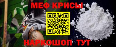 гашишное масло Кингисепп