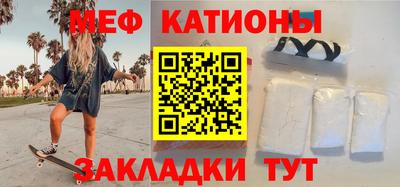 гашишное масло Кингисепп