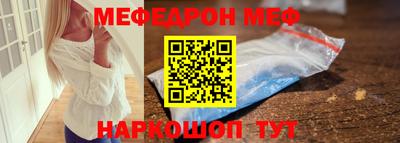 кокаин колумбия Кинель