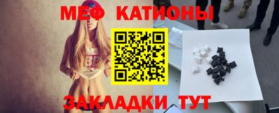 кокаин колумбия Кинель