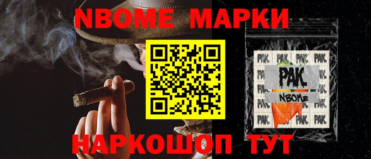 Луховицы  Лсд 25 экстази ecstasy  ЛСД экстази ecstasy  Вход с VPN 