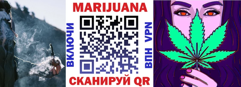 МАРИХУАНА THC 21%  omg онион  Луховицы 